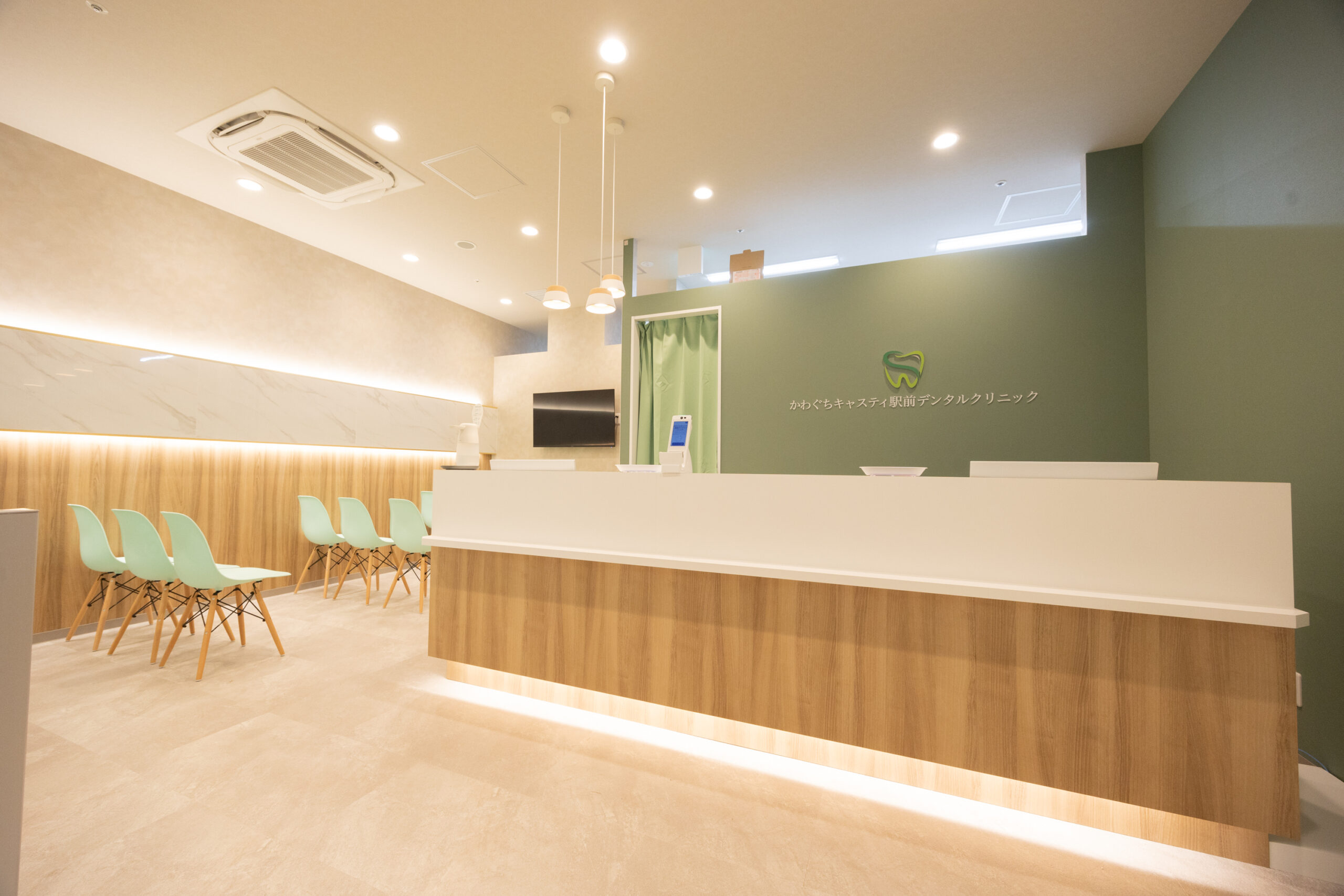 かわぐちキャスティ駅前デンタルクリニック